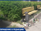 Волгодонцы сравнили территорию бывшего магазина «Артемида» со свалкой 