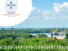88 лет в строю: Ростовская область отмечает День рождения