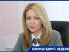 Коммерческой застройки не будет: Нелли Копылкова объяснила свою позицию по плану строительства парка «Молодежного» 