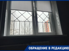 «Может хватит греть улицу?»: волгодонцы просят отключить отопление 