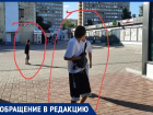 «На торговом детишки издеваются над продавцами-пенсионерами»: волгодончанка