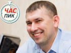 В транспорт Волгодонска с системой «Час пик» пришли новые технологии