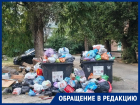 «Мусоровоз, скорая, машины проехать не могут»: из-за продавцов жильцы домов Морская, 60-62 оказались в ловушке собственных дворов