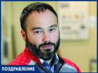 Директор «Атоммаша» Ровшан Аббасов поздравляет жителей Волгодонска с Новым годом 