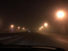 Из-за сильного тумана волгодонцам советуют воздержаться от поездок на дальнее расстояние