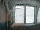 В Волгодонске жители пяти многоквартирных домов могут не пережить зиму