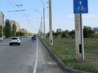 Первая велосипедная дорожка появилась в Волгодонске