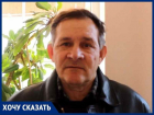 «Трагедия на 2-й Бетонной может повториться в Красном Яру»: житель Волгодонска