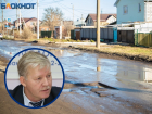 Устранить в течение 10 дней аварийно-опасные ямы в Волгодонске призвал глава администрации