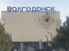 Знаменитые «атомные» часы на вокзале Волгодонска заменят на электронный новодел