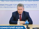  Развитие машиностроительного кластера зависит от конкурентоспособности наших предприятий, - Виктор Мельников  