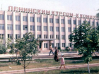 Волгодонск прежде и теперь: институт без последнего этажа
