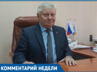 Нырять в Крещенскую купель безопасно только здоровым и трезвым людям, - врач Виктор Жуков 