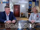 Волгодонск и Шахты заслуживают ренессанса: большой подкаст с Екатериной Стенякиной и Олегом Пахолковым