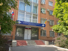 «Сбытчик-2025»: в Волгодонске пройдет оперативно-профилактическая операция