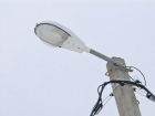 В 2015 году наружное освещение должны подключить в 6 районах Волгодонска