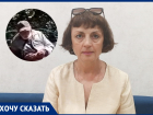 «Черви в ногах, и денег на выпивку не просит»: волгодонцы просят спасти выгнанного внучкой бездомного дедушку