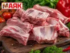 Товар дня: рагу свиное за  85 ₽/кг