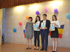 Конкурс «Президент школы года» выявил лучших юных самоуправленцев Волгодонска