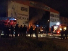 Стала известна многомиллионная сумма ущерба от пожара в магазине «Удачный выбор» в Волгодонске
