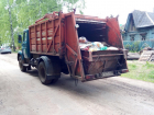 Регоператор просит жителей частного сектора Волгодонска выносить отходы в день приезда спецтехники