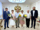 50 лет вместе: Волгодонск чествует «золотых» семейных юбиляров