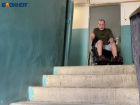 Волгодонск оплатит сооружение пандусов для инвалидов в МКД