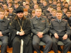 Священники повысили уровень духовности полицейских Волгодонска