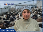«Мы утопаем в крови и навозе!»: фермер превратил казачий хутор в огромную скотобойню и скотный двор