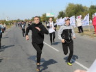 2150 волгодонцев добежали до финиша в забеге «Кросс нации»