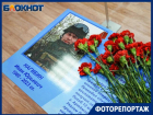 В память о погибшем в зоне СВО волгодонце в лицее «Политэк» открыли «Парту героя»