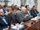 Волгодонские депутаты проигнорировали инструмент проверки городских властей