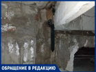«После ремонта кровли бегаем на чердак тазики ставить!»: жильцы Гагарина, 2 возмущены протекающей крышей