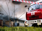 Пять человек тушили загоревшийся частный дом в Волгодонске 