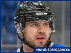 «Мечтаю увидеть ледовый дворец в Волгодонске»: экс-волгодонец стал чемпионом Красноярского края в любительской хоккейной лиге