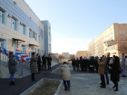 В Волгодонске торжественно открыли отделение паллиативной помощи на базе БСМП