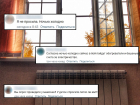Довольны не все: с 11 апреля в Волгодонске отключат отопление