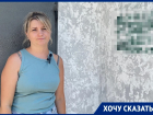 «Наш дом как рекламный щит для запрещенных веществ!»: жители Строителей, 47 устали закрашивать названия сайтов на стенах