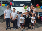 Микроавтобус в подарок ко Дню семьи любви и верности получила многодетная семья из Волгодонска 