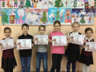 Шесть юных волгодонцев стали победителями в международном конкурсе рисунка