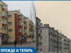 Как изменился перекресток улиц Ленина и Думенко