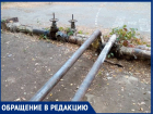  «Трубы от ТЭЦ-1 совсем «голые», вот куда уходит оплаченное нами тепло»: житель Волгодонска о готовности города к зиме