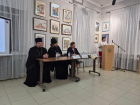 В Цимлянске обсудили взаимодействие казачества и РПЦ