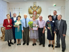 50 лет вместе: Волгодонск чествует «золотые семьи» юбиляров