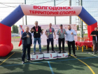 В Волгодонске наградили финалистов «Кубка защитников Отечества»