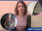 В Волгодонске на 6-летнего ребенка подали в суд за разбитый самокатом бампер «БМВ»