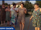 «Нам что, к Путину ехать?»: массовый сельский сход в Мартыновском районе потребовал от властей восстановить водоснабжение хуторов