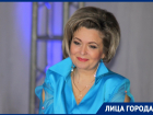 «Наверное, это был ангел»: волгодонская певица Татьяна Воловикова рассказала о чуде, которое связало ее с музыкой