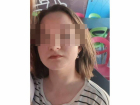 17-летняя девушка пропала в Волгодонске