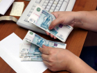 Волгодонским бюджетникам пообещали повысить зарплату с октября